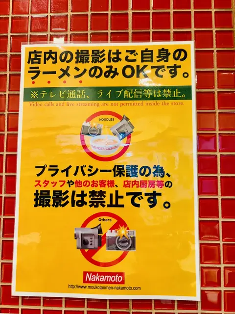 アプリをご利用のお客様へアプリをご利用のお客様へ