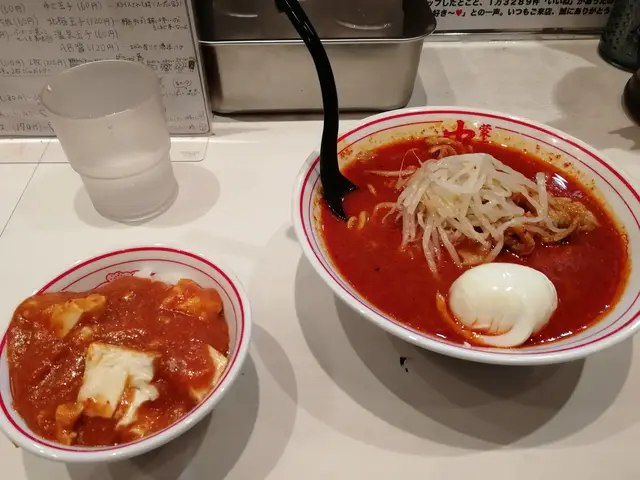 学生セット