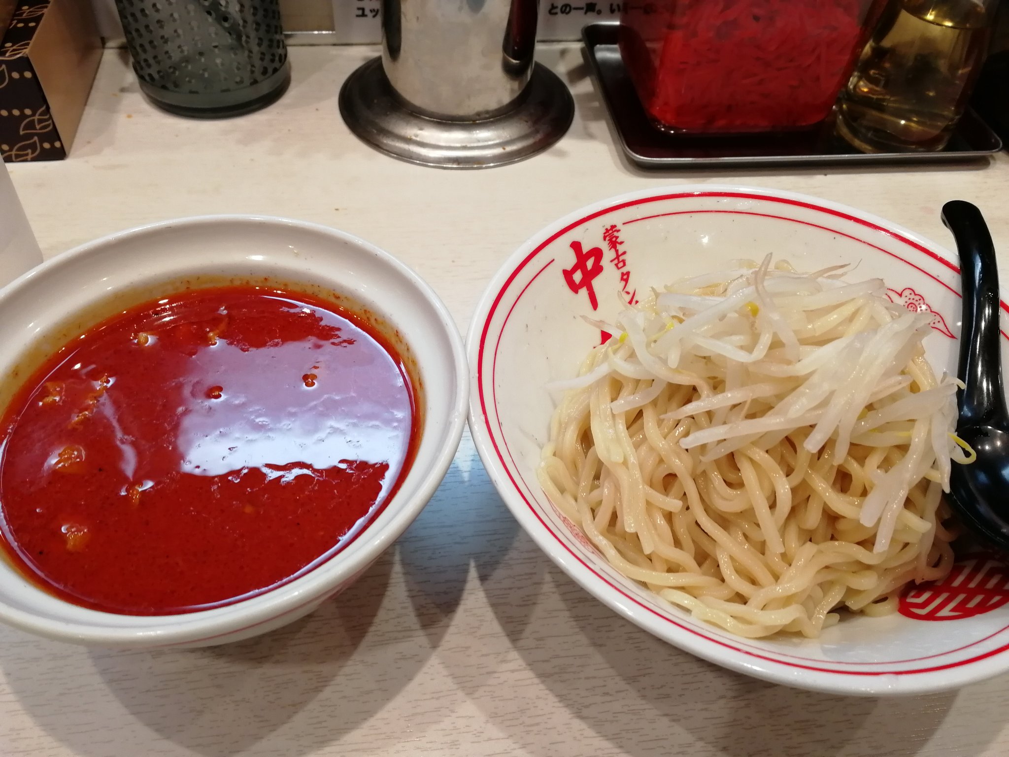 冷し味噌ラーメン