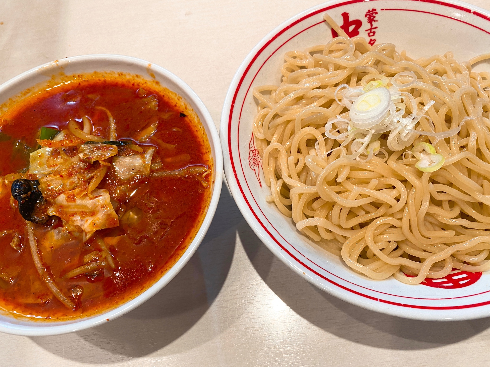 冷し味噌やさい
