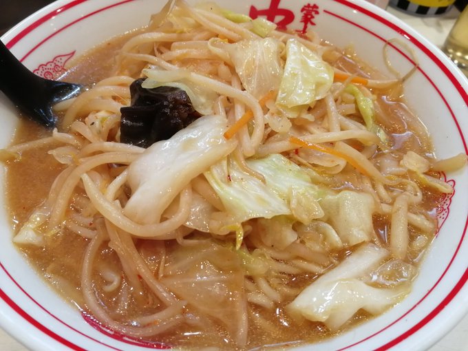 味噌タンメン