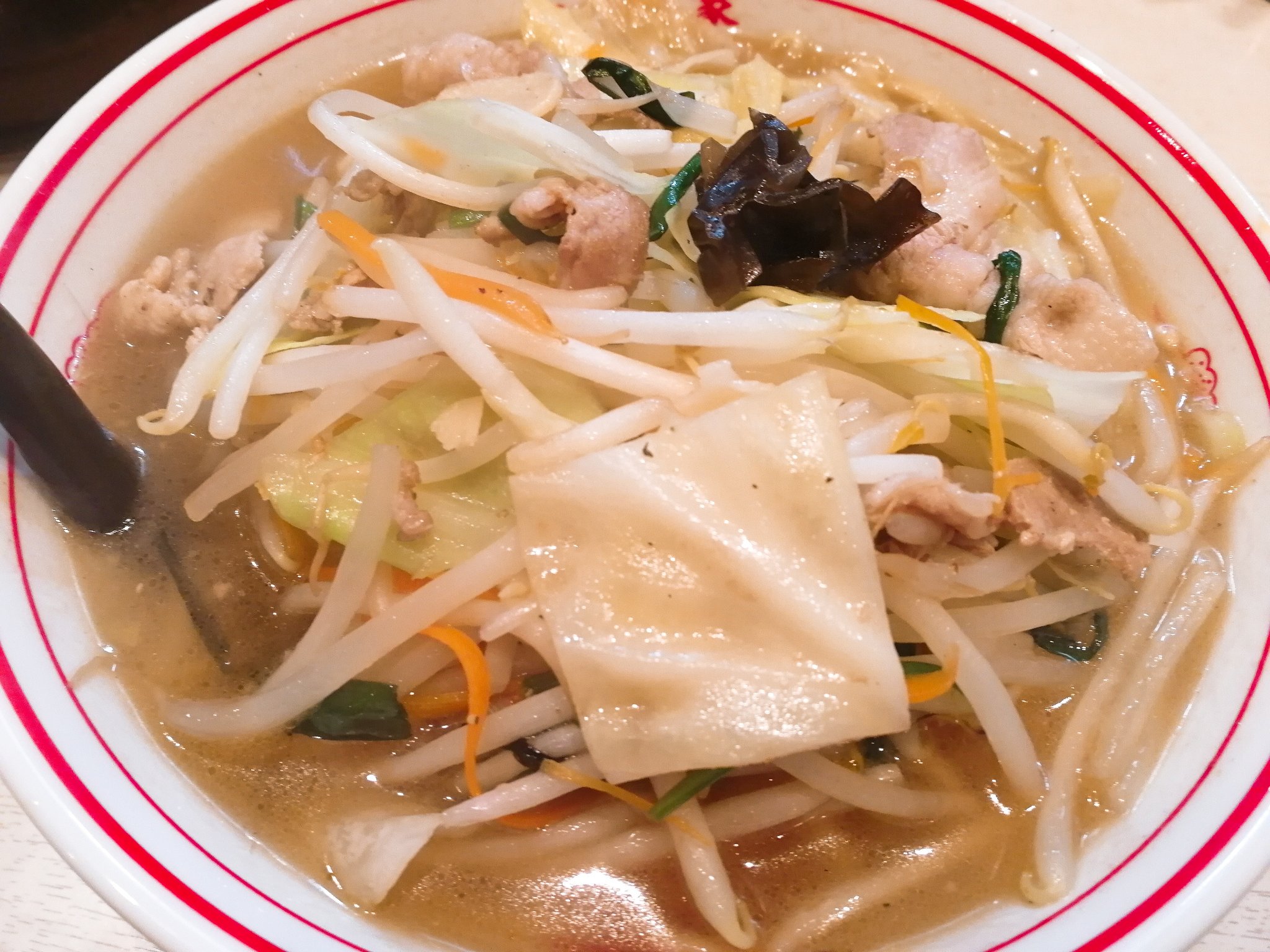 塩タンメン