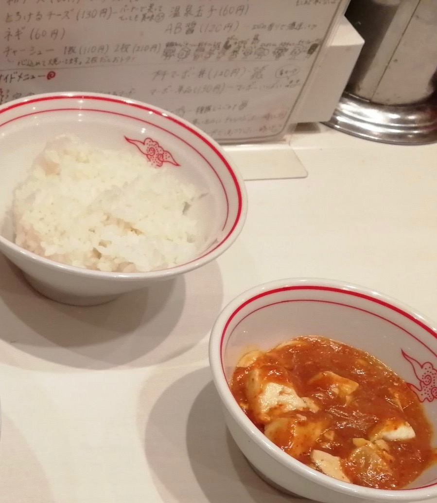 セット定食