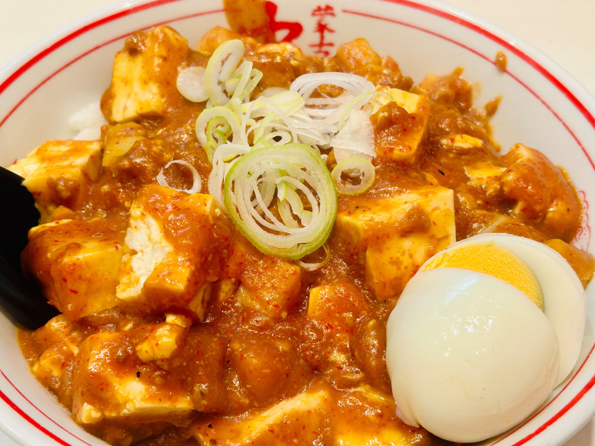 特製樺太丼